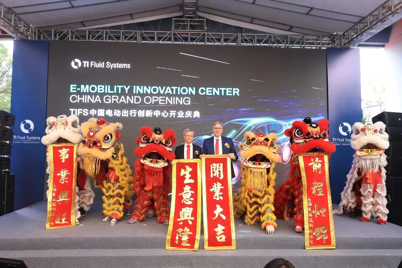 TI Fluid Systems Strategic Growth Investment in China